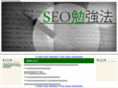 seobulletinboard.info