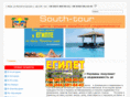 south-tour.com