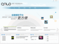 caloinfo.com