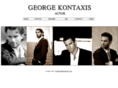 george-kontaxis.com