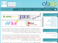 onlineklass.com