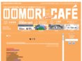 oomori-cafe.com