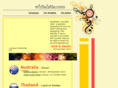 whitelatte.com