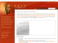 asiandecorhome.com