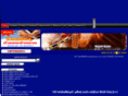 bennex.co.th