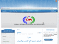 gnrd.net