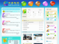 golden35.com