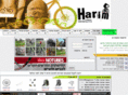 harim.co.il