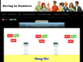 savinginnumbers.com