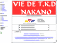 wtf-nakano.com