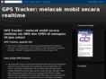 about-gadget.com