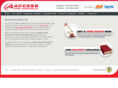 accesshire.net
