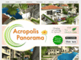 acropolispanoramacy.com