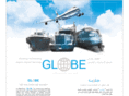 globe-inv.com