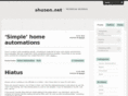shusen.net