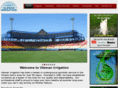 ulemanirrigation.com