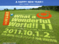 www800.asia