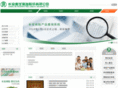 capli.com.cn