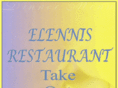 elennisrestaurant.com