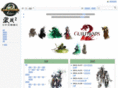 gw2cn.com