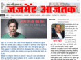 judgementaajtak.com