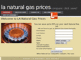 lanaturalgasprices.com