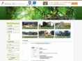 shimizu-industry.com