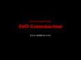 svoe-guetenbachtal.com