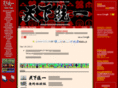 tenka-web.com