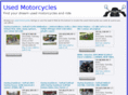 used-motor-cycles.com