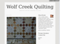 wolfquilting.com