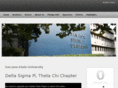 dspsjsu.org