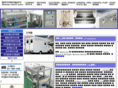 elyzer.com