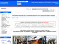 goexinternational.com