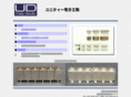 unity-denshi.com