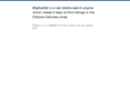 alphaliste.com