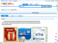 ccdpyy.com