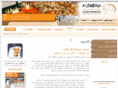 housing3.com