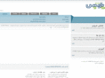 parsis-co.com