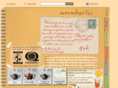serendipitea.com