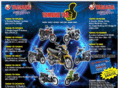 yamahayes.net