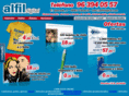 alfildigital.com