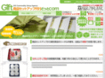 gift-setup.com