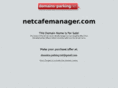 netcafemanager.com