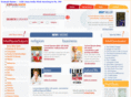 pratheeshnair.com