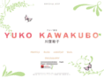 yukokawakubo.com