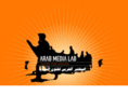 arabmedialab.org