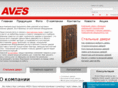 aves-door.ru