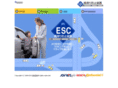 esc-jpromo-activesafety.com