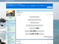 escape41.com